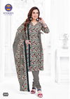 Mfc Shagun Vol 29 Printed Cotton Dress Material Catalog
